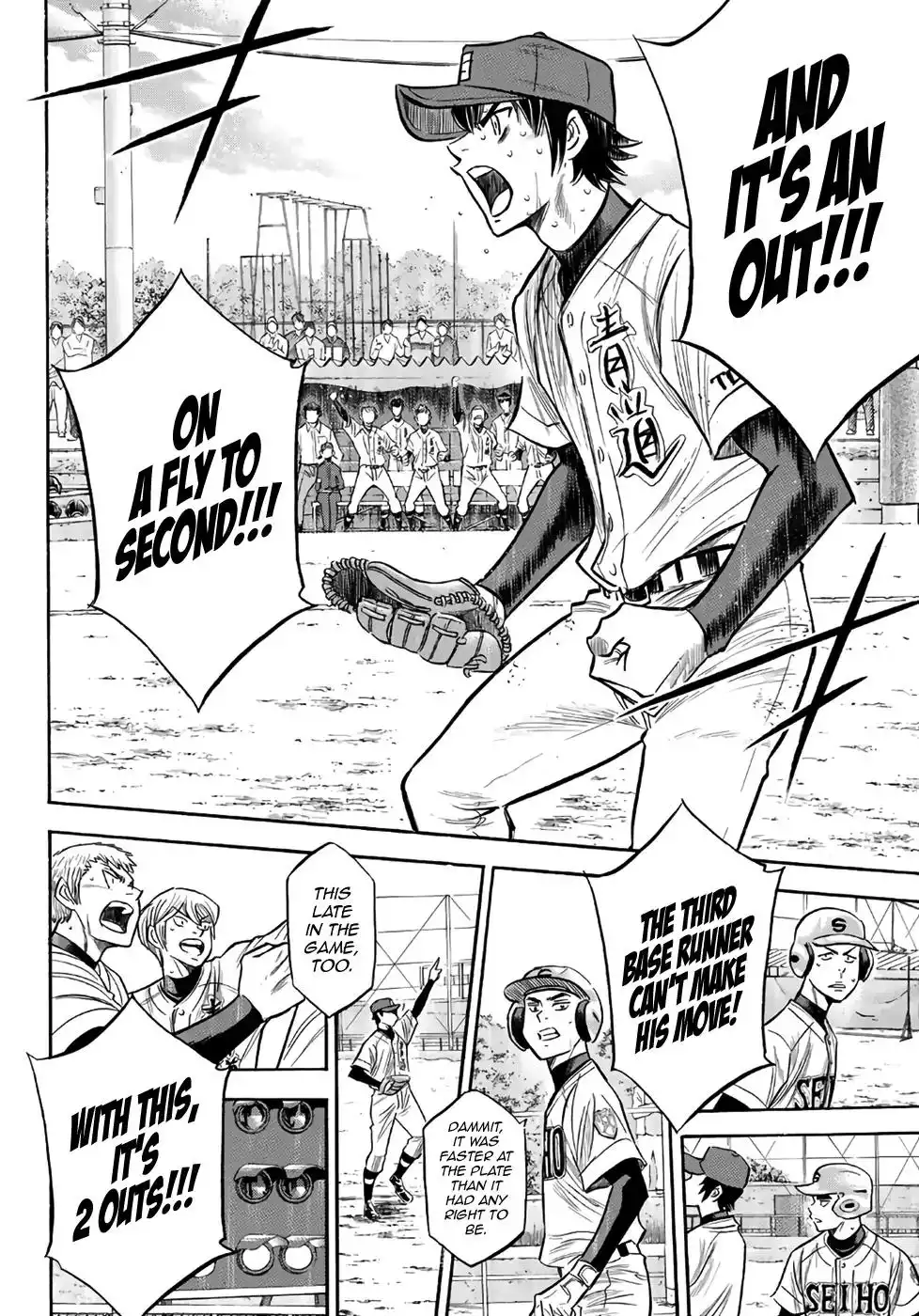 Daiya no A - Act II Chapter 128 10